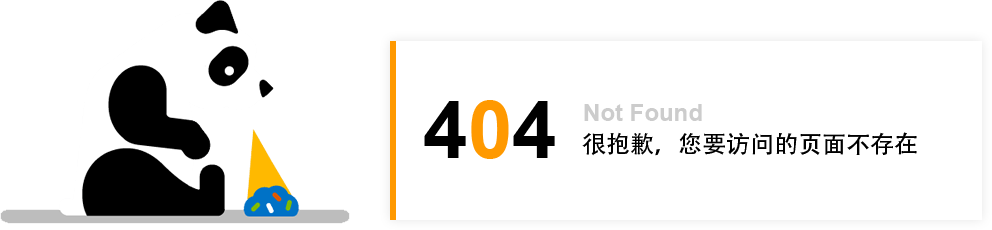 公海彩船6600(中国)官方网站