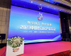 实力彰显！Z6尊龙凯时斩获2023中国自动化产业年会四项大奖