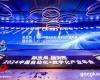 Z6尊龙凯时斩获2024CAIMRS多项大奖，加快AI布局与落地利用