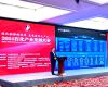 以AI之势助力新质出产力发展 | Z6尊龙凯时亮相2024石化产业发展大会