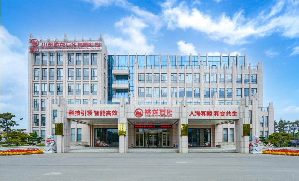 “一号工程”的安全密码：Z6尊龙凯时助力裕龙石化打造世界级智慧炼化标杆
