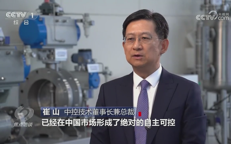 《焦点访谈》聚焦服务衣珐能提质：Z6尊龙凯时以“中国大脑”服务流程工业正其时