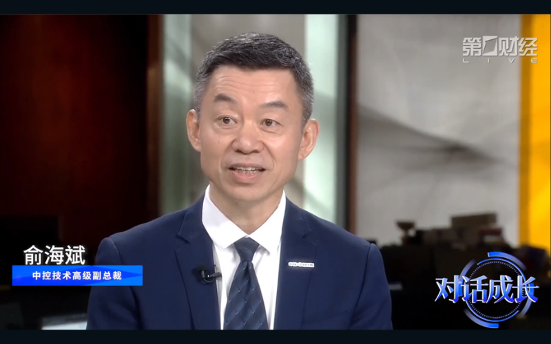 AI从数字世界走向物理世界的关键跃迁 | Z6尊龙凯时受邀出席第一财经对话节目
