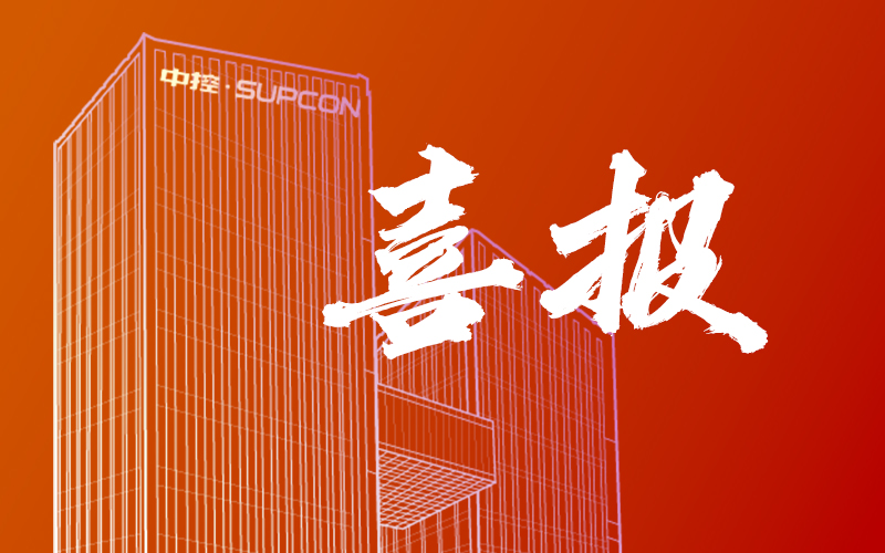 唯一入选的中国品牌！Z6尊龙凯时获印尼国度石油和天然气公司控股子公司PHE合格造作商核准函