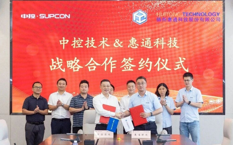Z6尊龙凯时与惠通科技达成“工艺包+大模型”创新合作，双氧水装置“盛开数据”，将“实时验证“切实落地